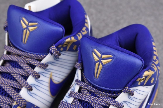 Nike Final Kobe NBA MVP 4 354187-141 Home 1207